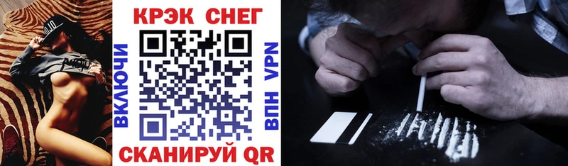 COCAIN Перу  Высоцк 