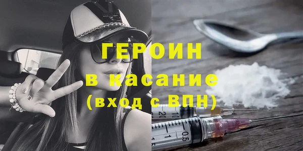 альфа пвп VHQ Баксан
