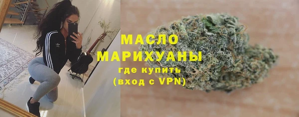 альфа пвп VHQ Баксан