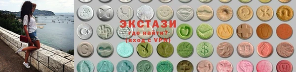 альфа пвп VHQ Баксан