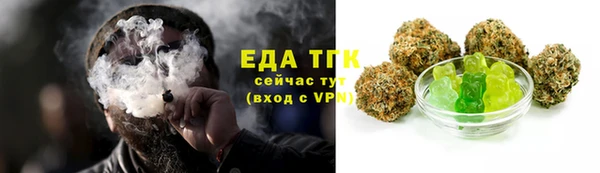 альфа пвп VHQ Баксан