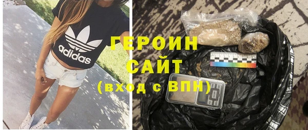 альфа пвп VHQ Баксан