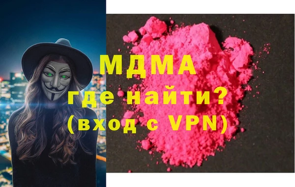 альфа пвп VHQ Баксан