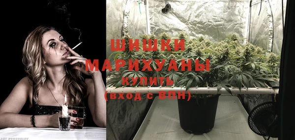 альфа пвп VHQ Баксан