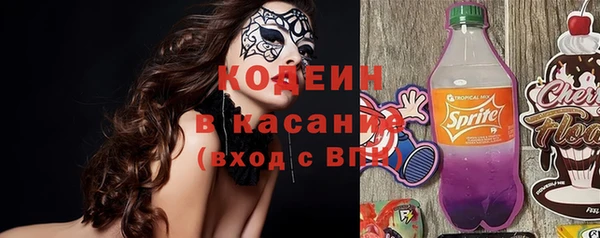 альфа пвп VHQ Баксан