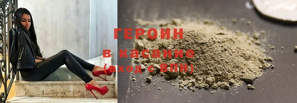 PSILOCYBIN Арсеньев