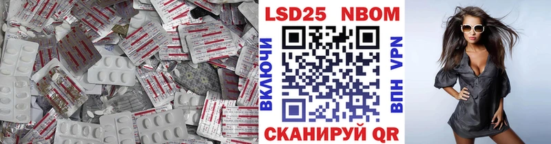 ЛСД экстази ecstasy Высоцк